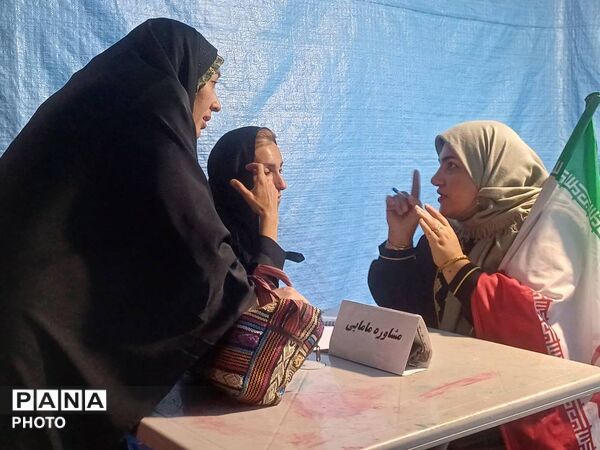 مدافعان جیرفت با رهبرشان تجدید پیمان کردند