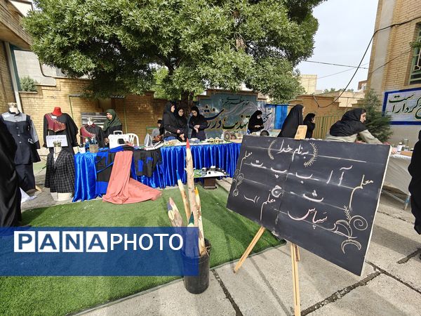 زنگ «سپاس معلم» در کرمانشاه 