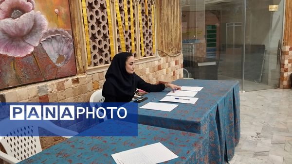 برگزاری برنامه آموزشی ویژه رابطان مشاور مدارس ابتدایی 