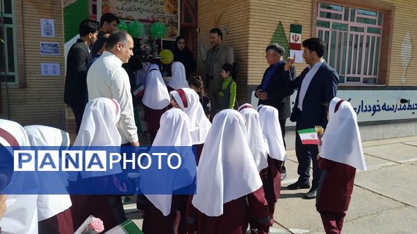 آغاز شروع سال تحصیلی جدید برای کلاس اولی‌ها