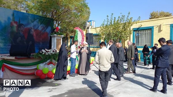 زنگ مهر و مقاومت در ناحیه یک مشهد مقدس نواخته شد