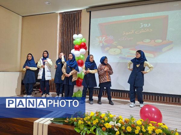 فریاد آزادی و همبستگی در دبستان آرمینه مصلی‌نژاد