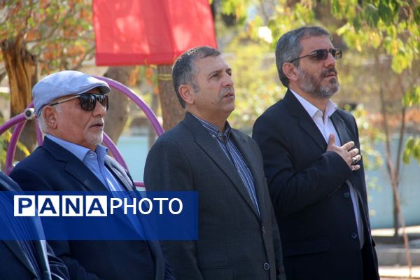 طنینِ سازندگی در شهرری