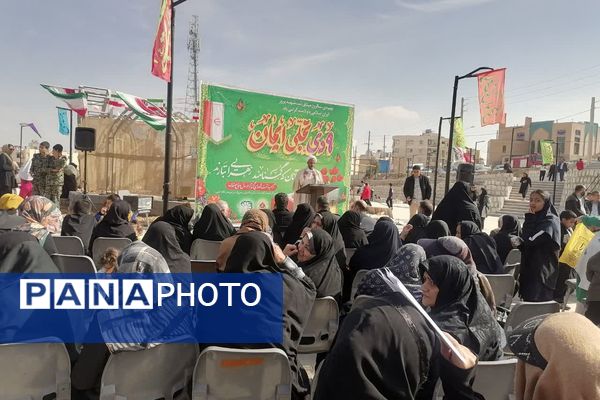 9دی تجلی بصیرت امت و عشق به ولایت