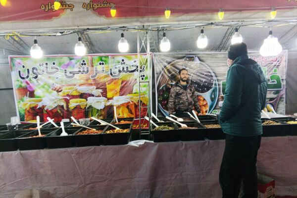 جشنواره انار در شهرقدس با محوریت فرهنگ و مشارکت مردمی