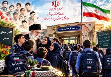 از سکوت کلاس‌ها تا خنده‌های دانش‌آموزان در آستانه سال تحصیلی جدید