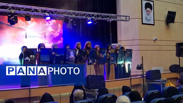 درخشش “دختر آفتاب” در هتل ثامن