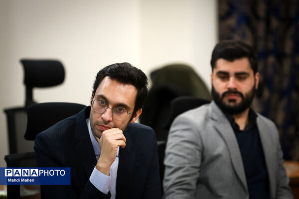 گردهمایی روسای ادارات ارزیابی عملکرد و پاسخگویی به شکایات آموزش و پرورش کشور