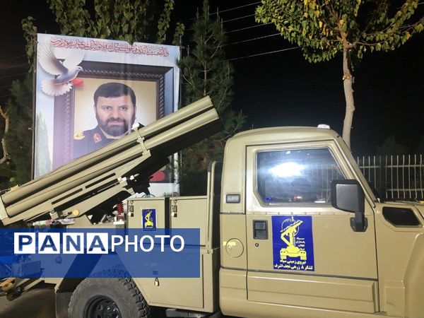 دومین کنگره ملی شهدای استان اصفهان با بزرگداشت ۲۴ هزار شهید و رونمایی پیام رهبری