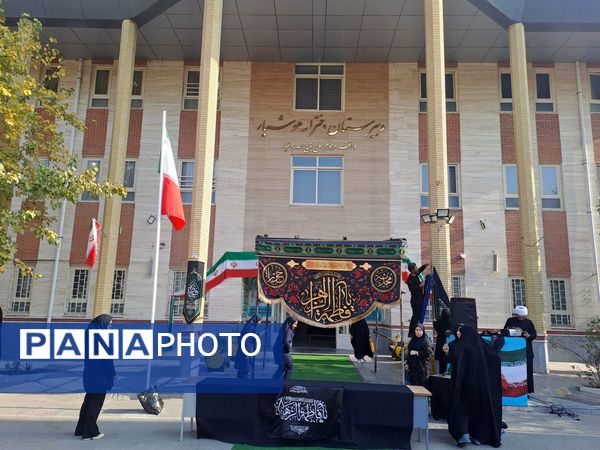 یادوراه شهادت حضرت فاطمه زهرا در مدرسه هوشیار