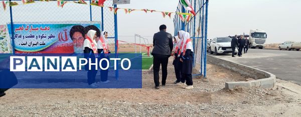 افتتاحیه چمن مصنوعی زمین فوتبال در شهرستان مه ولات