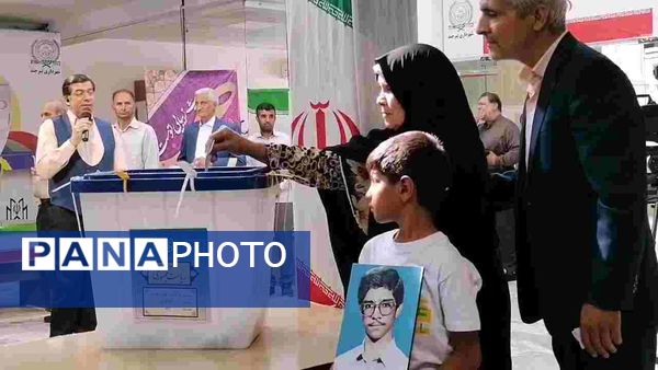  چهاردهمین انتخابات ریاست‌جمهوری در بیرجند