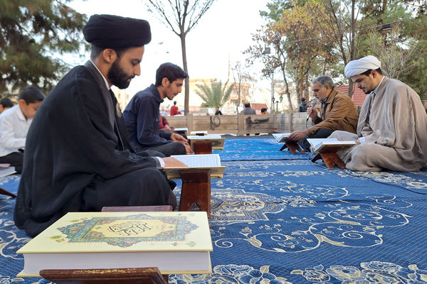 طعم شیرین افطار ساده در پارک قدوسی شیراز