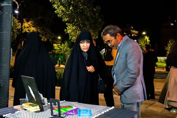 صدای فلسطین در مشهد؛ گردهمایی بزرگ همبستگی