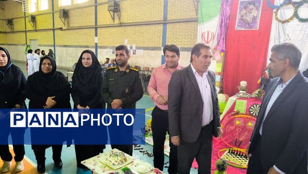 مسابقات المپیاد ورزشی درون مدرسه‌ای شهرستان باشت