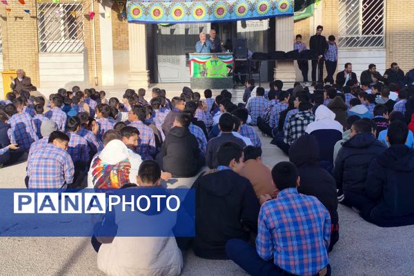 مراسم ایام الله دهه فجر در دبیرستان معارف صدرای ولایت