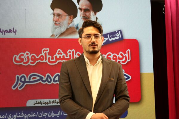 روز اول اردوی ملی پانا دختران در اردوگاه شهید باهنر