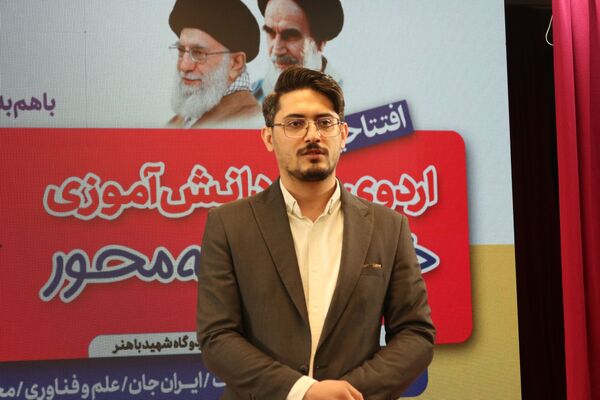 روز اول اردوی ملی پانا دختران در اردوگاه شهید باهنر