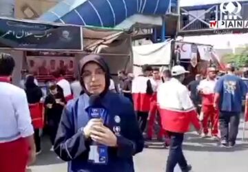 از شهرقدس تا کربلا