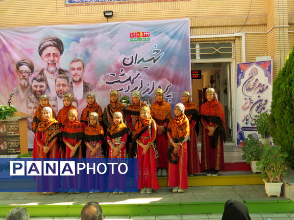 آیین گرامیداشت شهدای خدمت در بجنورد