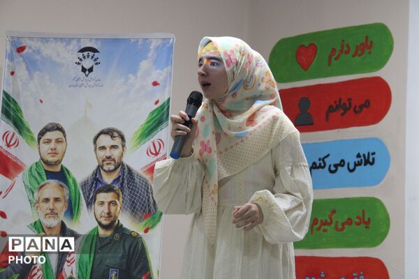 آیین نمادین جشن شکوفه‌ها در مدرسه استثنایی مدرس ۲ همدان