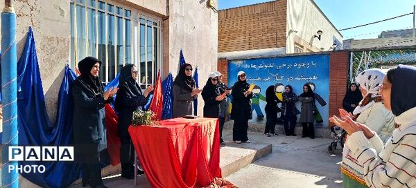 جشنواره توانیابان روستایی در بجنورد