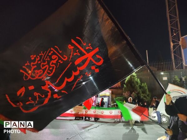عزاداری مردم  اکباتان و آموزش و پرورش منطقه ۵ تهران