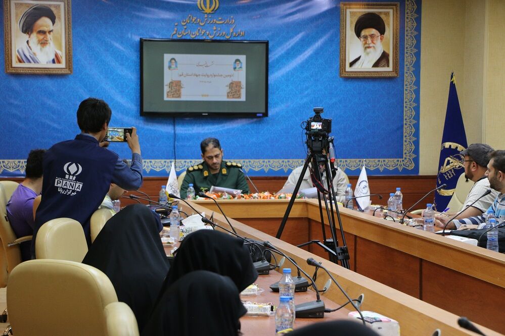 نشست خبری دومین جشنواره هنری، ادبی «روایت جهاد»