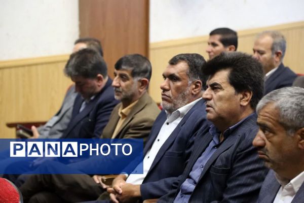 سلسله نشست‌های تبیینی «آب و سراب» در شهرستان فارسان