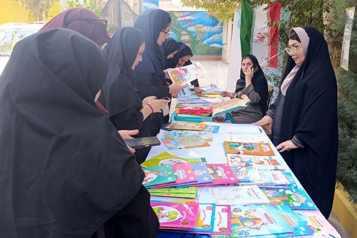 شهریار میزبان نمایشگاه بسته‌های تربیت-یادگیری‌ کودک 