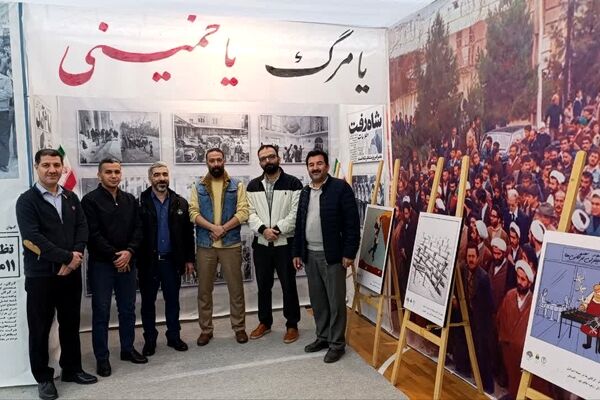 «عبرت» فقط یک موزه نیست