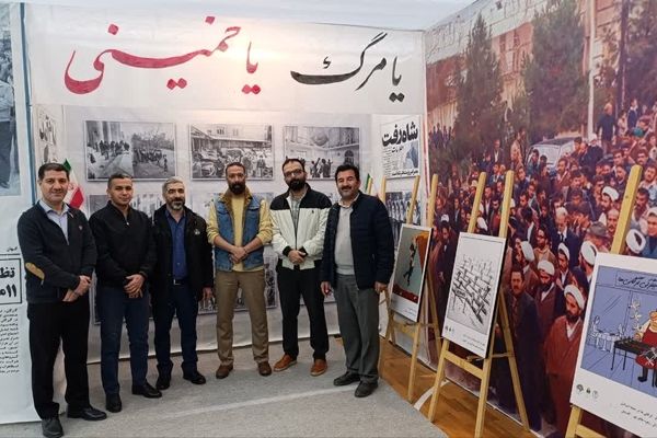 «عبرت» فقط یک موزه نیست