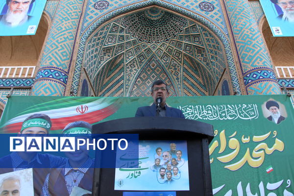 راهپیمایی ۱۳ آبان روز غلبه بر استکبار جهانی دانش‌آموزان شهر یزد