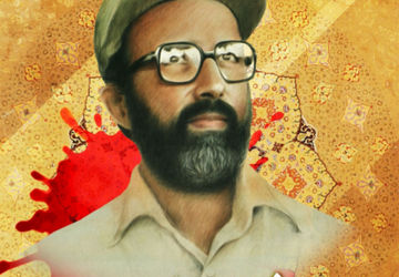 زندگینامه شهید مصطفی چمران 