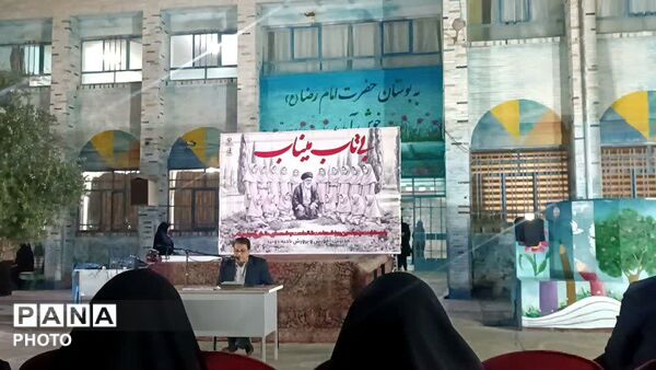  حضور جانباز مینابی در یزد