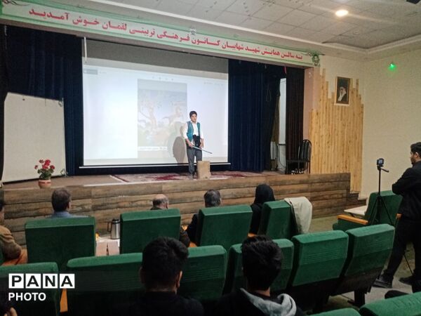 مسابقات فرهنگی هنری امید فردا در کاشمر 