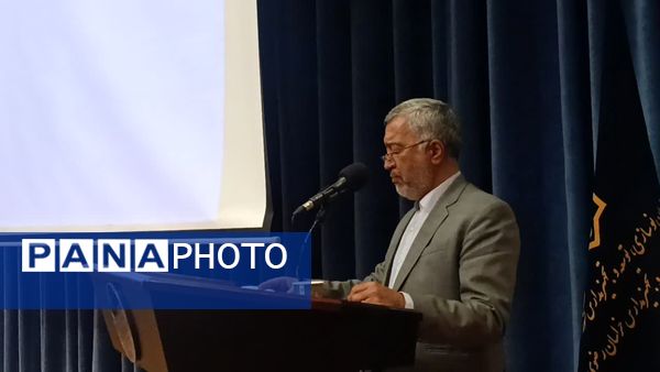 همایش نهضت توسعه فضاهای آموزشی در خراسان رضوی