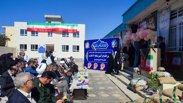 نواختن زنگ مهر در مدارس شهرستان خرم‌دره 