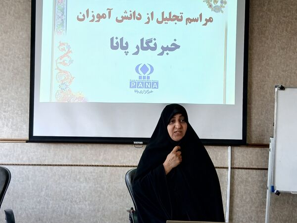 مراسم تجلیل از دانش آموز خبرنگاران پانا ناحیه پنج مشهد 