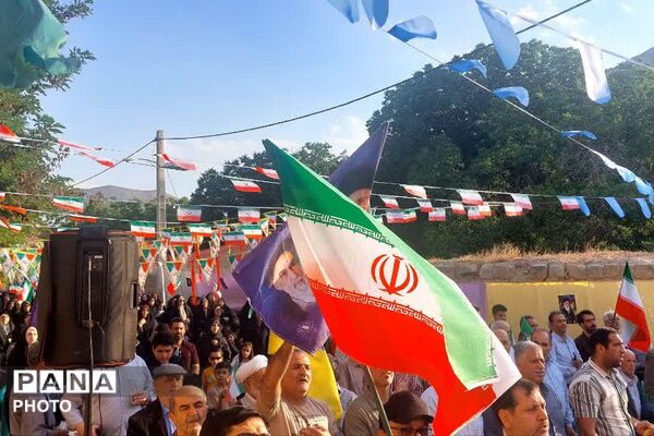 طنین‌انداز شدن نوای غدیر در روستای آتشان، تجدید بیعت اهالی با ولایت امیرالمؤمنین (ع)