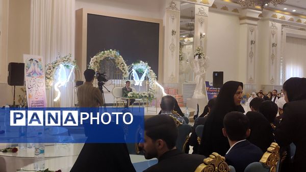 جشن ازدواج دانشجویی دانشگاه‌های تربت حیدریه
