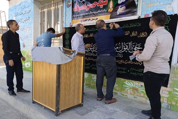 اعلام انزجار فرهنگیان و دانش‌آموزان شادگان از اسرائیل