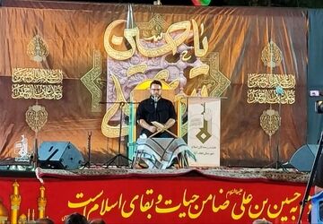 تجمع مردمی شهرستان نجف‌آباد همراه با عزاداری ایام محرم