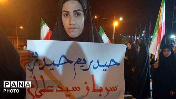 حضور پرشور مردم ولایتمدار منطقه کوهنانی
