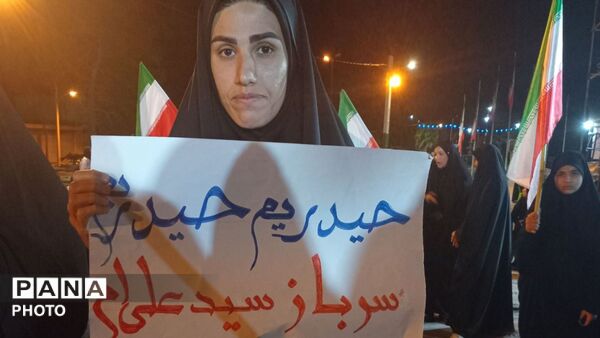 حضور پرشور مردم ولایتمدار منطقه کوهنانی
