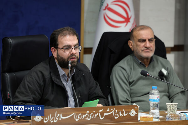 جلسه مدیران استان‌ها با شورای معاونان سازمان دانش‌آموزی 