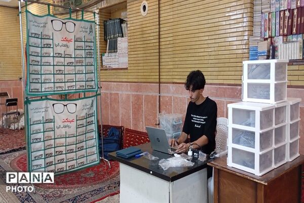 اولین روز از حضور تیم پزشکی اثر در شهر بار نیشابور