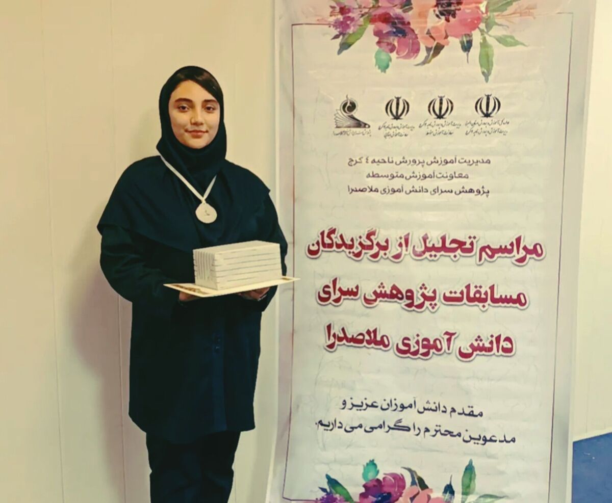 پژوهش موتور محرکه پیشرفت در توسعه فردی و ملی کشور است