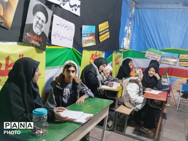 برپایی موکب فرهنگی آموزشی رباط‌کریم در پرند