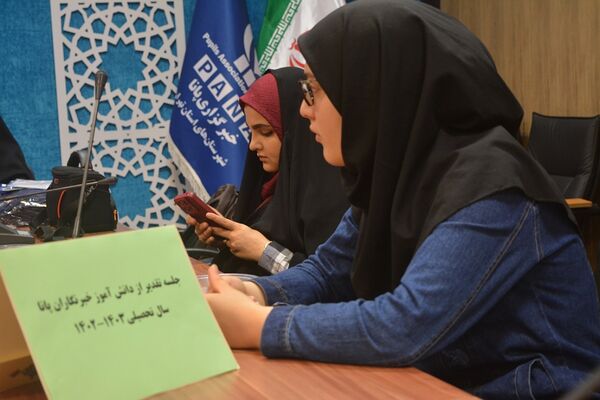 جلسه آموزشی خبرنویسی و تجلیل از دانش‌آموز خبرنگاران فعال پانا ناحیه 2 بهارستان